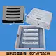 concrete mold